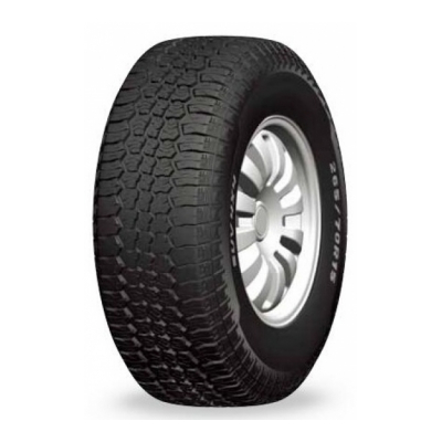 Tracmax X privilio at01 - Sommardck 